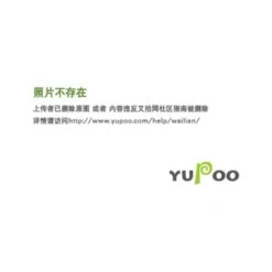 VINGO Trampoline Bord Couvre Trampoline Ressort Housse De Protection Latérale ø305cm Bleu 8 VINGO Trampoline Bord Couvre Trampoline Ressort Housse De Protection Latérale ø305cm Bleu -Pas Cher Clair Jardin Magasin 55433553 4