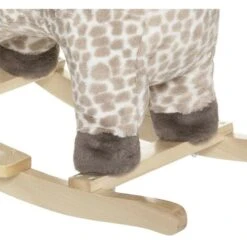 ATMOSPHERA Bascule Girafe -Pas Cher Clair Jardin Magasin 70536826 3