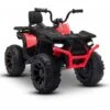 Quad électrique 2x 40W Pour Enfant - Avec 4 Suspensions, Marche AV/AR Et Système Audio